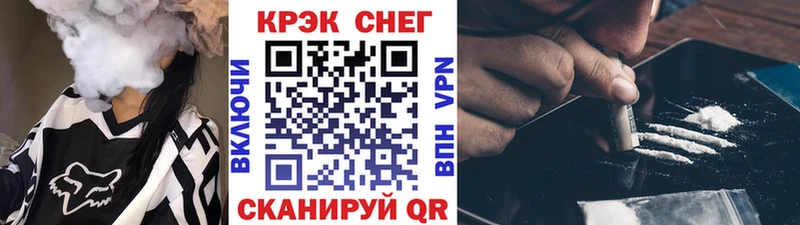 Купить  Аша  Cocaine Боливия 