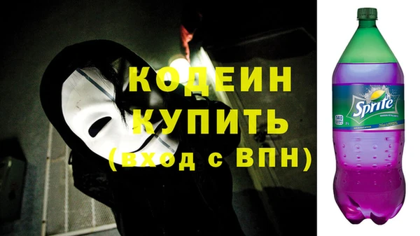 a pvp Зерноград