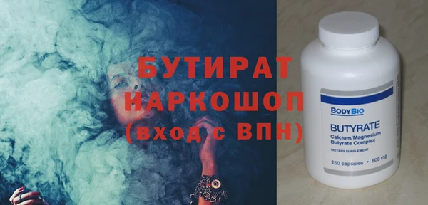 a pvp Зерноград