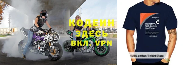a pvp Зерноград