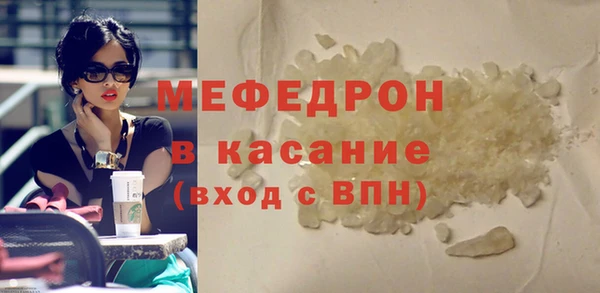a pvp Зерноград