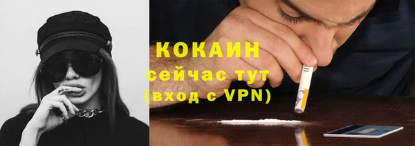 меф VHQ Иннополис