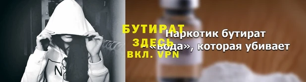 a pvp Зерноград