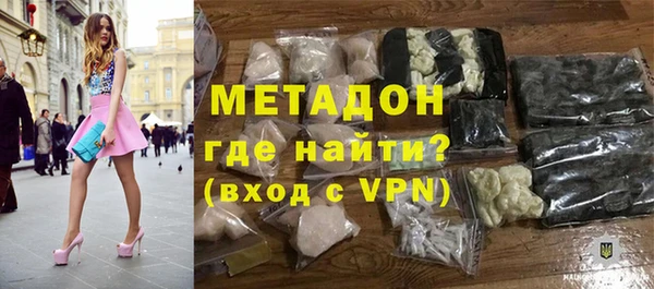 прущие крисы Инта