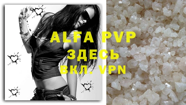 a pvp Зерноград