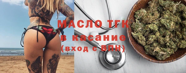 меф VHQ Иннополис