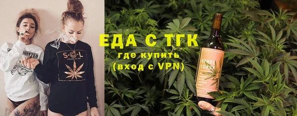 a pvp Зерноград
