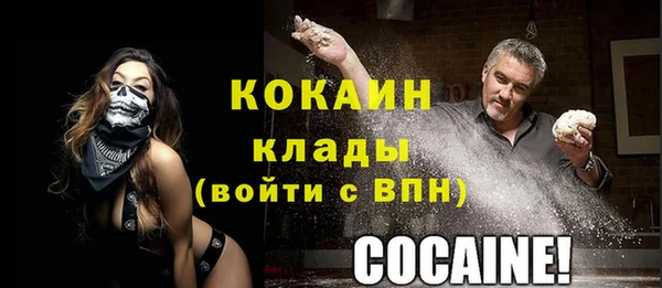 a pvp Зерноград