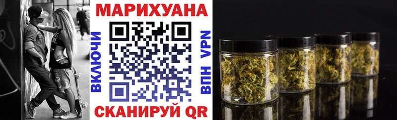 Купить  Аша  Бошки марихуана сатива 